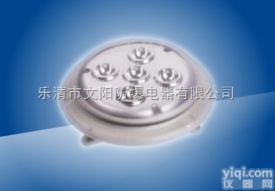 <em>NFC9173</em><em>固态</em>免维护<em>顶灯</em>批发 <em>NFC9173</em><em>固态</em>免维护<em>顶灯</em>价格