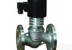 不锈钢高温电磁阀，<em>ZCG高温电磁阀</em>