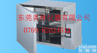 OX-2978  <em>灯管式耐黄变试验箱</em>，鞋子耐黄变试验箱价格，灯管式耐黄变测试仪