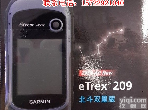 Garmin<em>北斗</em><em>双星</em><em>手持机</em>Etrex209