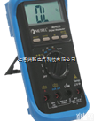 <em>MD9020</em>电气现场服务数字<em>万用表</em>