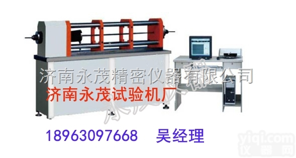 济南<em>永茂</em>  立式钢绞线<em>松弛</em><em>试验机</em>操作规程@ 钢绞线专用检测设备图片