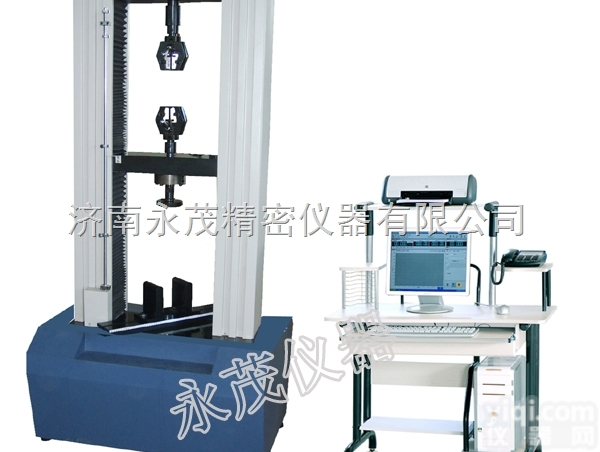 济南永茂  <em>固体</em><em>催化剂</em>万能试验机包装方式|<em>催化剂</em>压力测试仪供货渠道