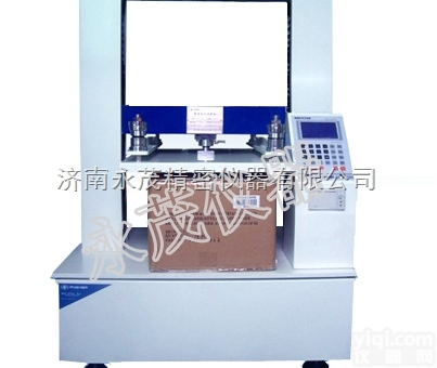 济南永茂  全智能纸品包装箱抗压强度<em>测试仪</em>、纸盒<em>包装容器</em>压力检测仪