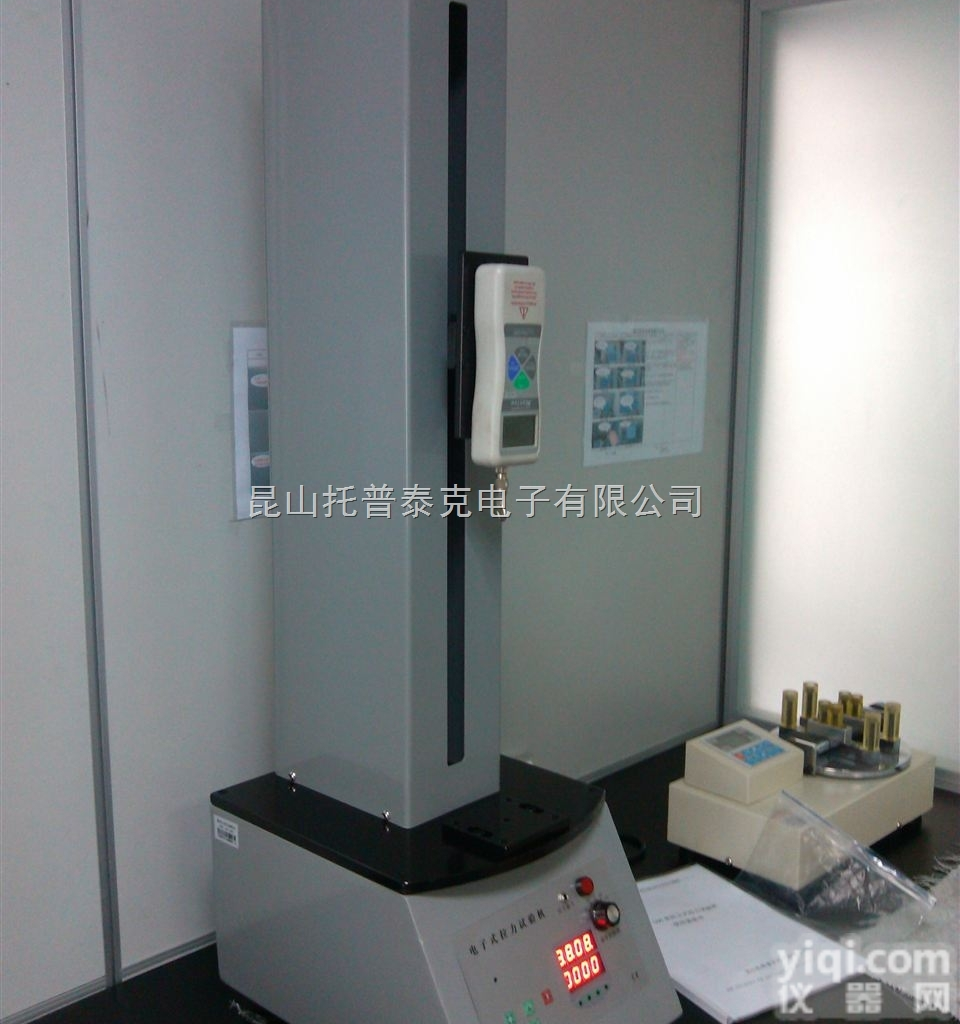 单柱拉力<em>测试机</em>  深圳<em>电动</em>单柱拉力试验机怎么卖