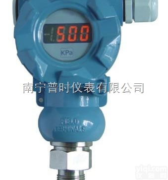 PS2008S  <em>南宁</em>智能小巧型<em>压力</em><em>变送器</em>|<em>南宁</em><em>压力</em><em>变送器</em>厂家|<em>压力</em><em>变送器</em>价格