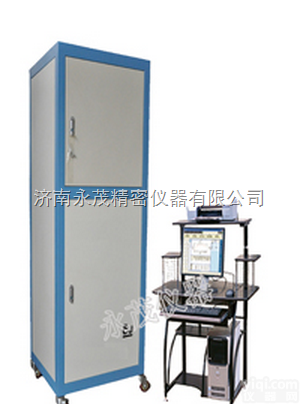 济南<em>永茂</em>  柴油软管爆破试验机 <em>永茂</em>现货直销 无缝钢管静液压<em>测试机</em>图片