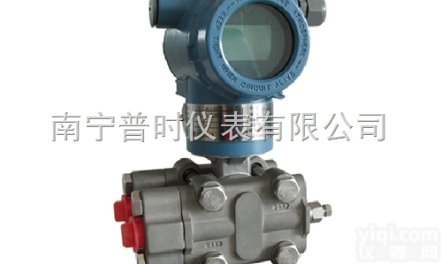 PS351DR  南宁智能微差压<em>变送器</em>|桂林智能微差压<em>变送器</em>|<em>柳州</em>微差压<em>变送器</em>