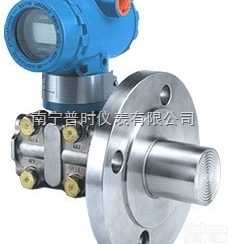 PS3051LT  南宁单法兰液位<em>变送器</em>|桂林单法兰液位<em>变送器</em>|<em>柳州</em>单法兰液位<em>变送器</em>