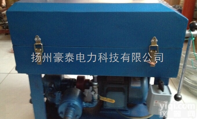 板框压力式<em>滤油机</em><em>便携式</em>