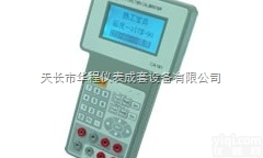 <em>SWP-CA101热工宝典系列</em>