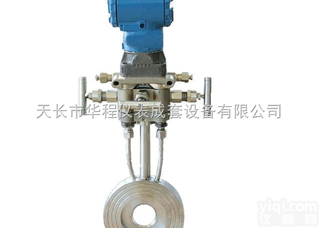 <em>整体</em><em>小孔</em>板、内藏<em>小孔</em>板