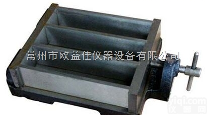 40x40x160<em>水泥砂浆软练试模</em>价格