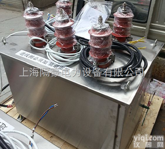 JLSZK-12W2  <em>预付费</em>高压<em>计量</em>箱价格,<em>预付费</em>高压<em>计量</em>箱Z低价JLSZK-12W2