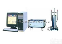 KY-100  <em>鹤壁</em><em>科仪</em>--<em>鹤壁</em>SJ<em>煤质</em>仪器有限公司