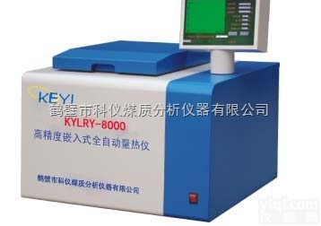 煤质分析仪器-4000  煤质分析仪器<em>微机</em><em>量热仪</em>尽在<em>鹤壁</em>科仪
