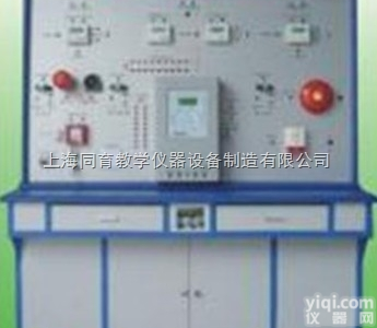 TYTLY-03  <em>消防报警</em>系统实训装置|<em>楼宇</em><em>自动化</em>实训系列