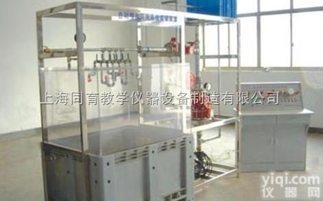 TYTLY-05  自动<em>喷水</em>灭火系统实训装置|<em>楼宇</em><em>自动化</em>实训设备