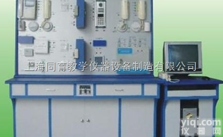 TYTLY-20  楼宇<em>对讲</em>及<em>门禁系统</em>实训装置|楼宇自动化实训设备
