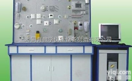TYTLY-24  智能<em>家居</em><em>控制系统</em>实训装置|楼宇自动化实训系列