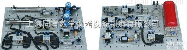 TYQPL-18A  <em>气动</em>PLC控制实训<em>装置</em>|液压与<em>气动</em>实训<em>装置</em>