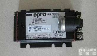 专业<em>代理德国</em><em>爱普</em>EPRO/PR6423系列传感器