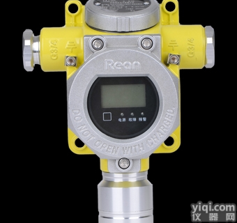 RBK-6000-ZL9  <em>丙烯</em>酸<em>报警器</em>、便携式<em>丙烯</em>酸<em>报警器</em>、<em>丙烯</em>酸泄漏<em>报警器</em>价格