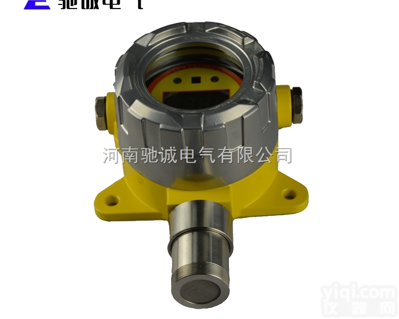 QB2000N  防爆可燃<em>气体</em><em>报警器</em> 可燃<em>气体</em><em>报警器</em><em>探头</em>
