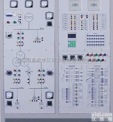 TYDLJB-03  <em>电力系统</em><em>微机</em>保护综合实训<em>装置</em>|<em>电力系统</em>继电保护实训<em>装置</em>