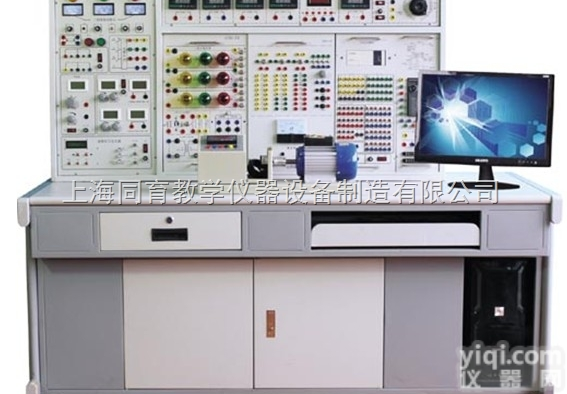 TYGDX-03  <em>发电厂</em><em>综合</em>自动化实训考核装置|供配电技术实训装置