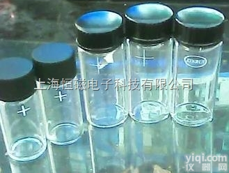 <em>浊度</em>仪样品瓶/<em>溶液</em>瓶/样品瓶/<em>浊度</em>仪<em>溶液</em>瓶 比色瓶
