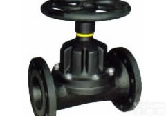 <em>EG41W  无衬里隔膜阀</em>