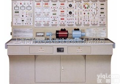 TYMDK-1 型  大功率电力电子技术及<em>电机</em>控制实验<em>装置</em>|电力电子及<em>电机</em>自动控制实训<em>装置</em>