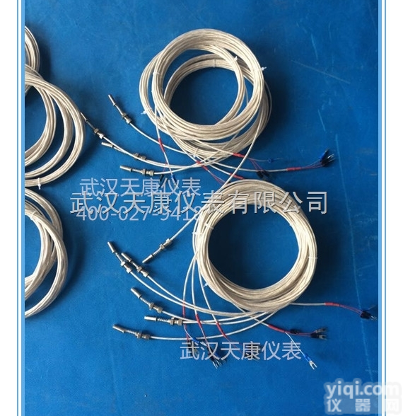 WZPM-201  端面<em>热电阻</em>武汉天康<em>现货供应</em>