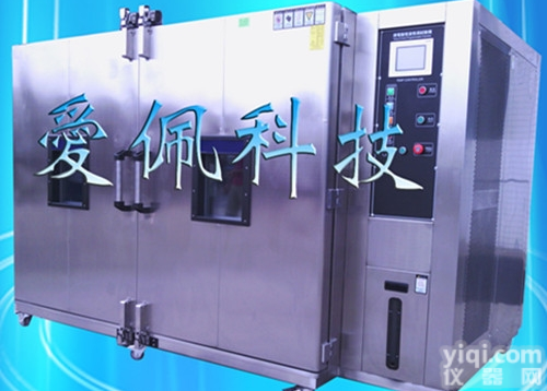 AP-HXF  供应大型零件<em>恒温恒湿</em>房 大空间<em>恒温恒湿</em><em>库房</em>