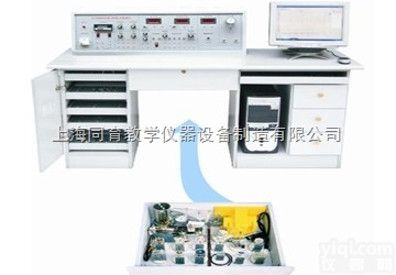 TYY-ⅢB型  检测与转换（31种<em>传感器</em>）技术<em>实验台</em>|<em>传感器</em>与<em>检测技术</em>实训装置