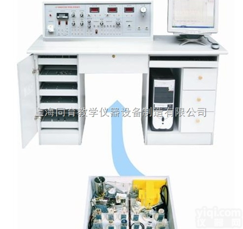 TYY-ⅢA型  检测与转换（26种<em>传感器</em>）技术<em>实验台</em>|<em>传感器</em>与<em>检测技术</em>实训装置
