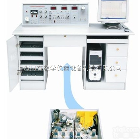 TYY-ⅢC型  检测与转换（22种<em>传感器</em>）技术<em>实验台</em>|<em>传感器</em>与<em>检测技术</em>实训装置