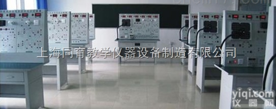 TYXNY-06  太阳能光伏发电系统实训装置|<em>太阳能技术及应用实训装置</em>