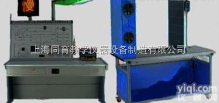 TYDP-1型  太阳能电源技术及其应用装置|<em>太阳能技术及应用实训装置</em>