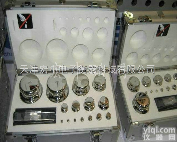 F1  长沙1mg-2kg无磁不锈钢套装<em>砝码</em>（不锈钢<em>盒装</em><em>砝码</em>）