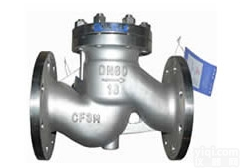 H41W  <em>不锈钢</em><em>升降式</em><em>止回阀</em>价格，<em>不锈钢</em><em>升降式</em><em>止回阀</em>厂家