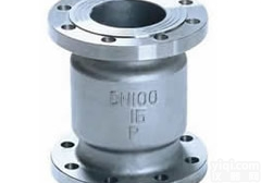 <em>H42W</em>、H  <em>立式</em><em>止回阀</em>价格，<em>立式</em><em>止回阀</em>厂家