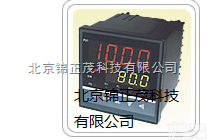 HDC<em>电流</em><em>电压</em><em>信号</em>源  北京HDC<em>电流</em><em>电压</em><em>信号</em>源　盘装式<em>信号</em>源 手动式调节器