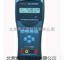 HDE100电压<em>电流</em>校验仪  <em>上海</em>HDE100 电压<em>电流</em>校验仪　手持式过程校验仪　回路校验仪