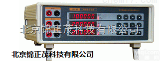 HDX802  HDX802三通道精密<em>直流</em><em>信号源</em>　三通道精密<em>直流</em><em>信号源</em>功能　三通道<em>直流</em>...
