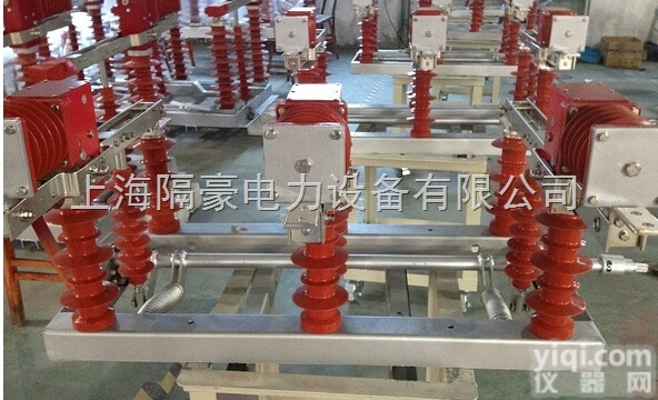 FZW32-12/<em>630</em>-20  FZW32-12贵州，FZW32-12R/<em>630</em>高压负荷开关（带<em>熔断器</em>...