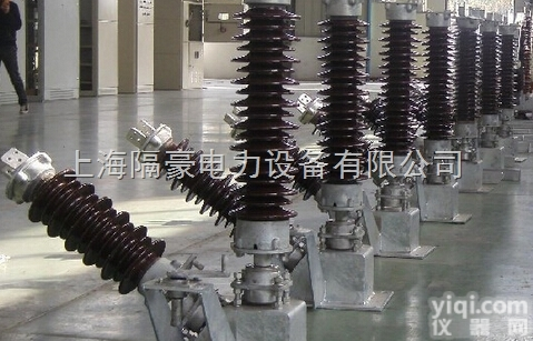 GW13-66/630  GW13-66/630户外<em>隔离开关</em>，GW13-72.5中性点<em>隔离开关</em>