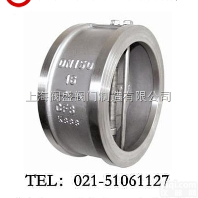 <em>对夹</em>蝶式双瓣<em>止回阀</em>  <em>对夹</em>蝶式双瓣<em>止回阀</em>