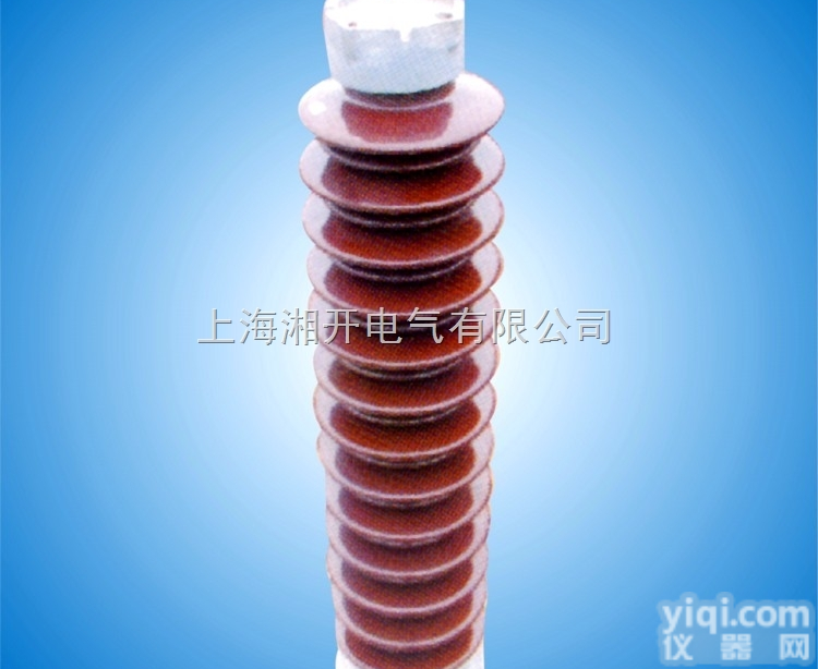 ZSW-<em>110</em>/<em>400</em>  ZSW-<em>110</em>/<em>400</em>支柱绝缘子湘开电气